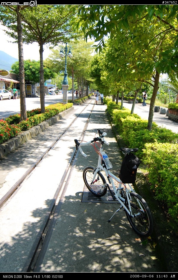 2008.09.06 兩鐵共Go 南投行