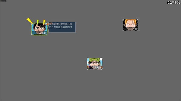 [原創]來試試新型態的線上聊天室吧 dao-ding.net