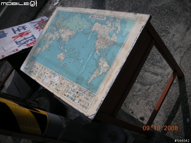 阿里山‧浪人獨行(09/10~09/12)