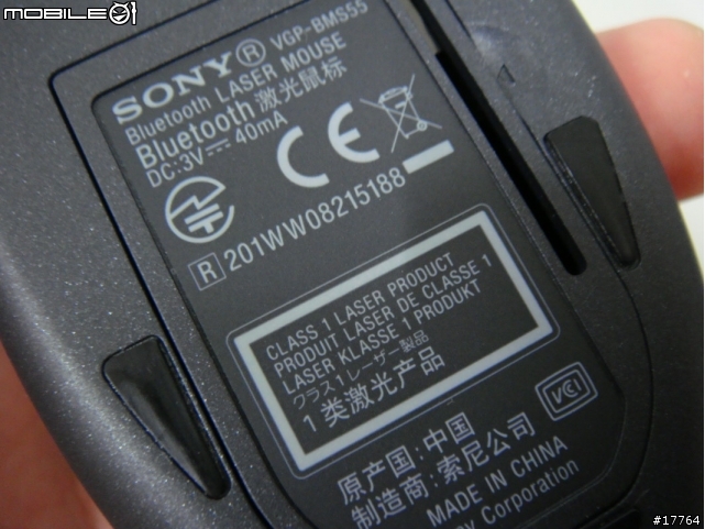 [華麗低調的分享] SONY VAIO VGP-BMS55 新鮮上市(黑與白)