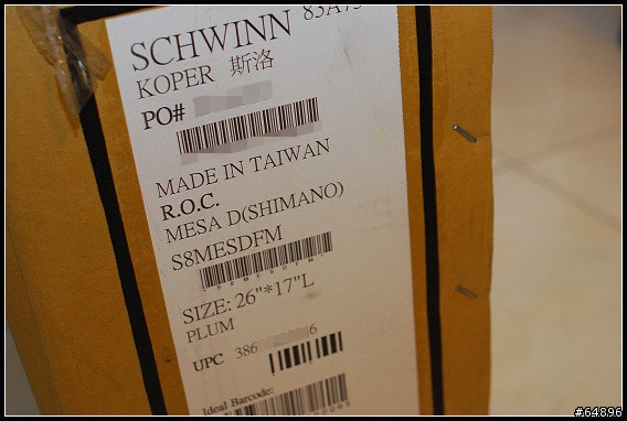 [分享]SCHWINN MESA D 2008 開箱