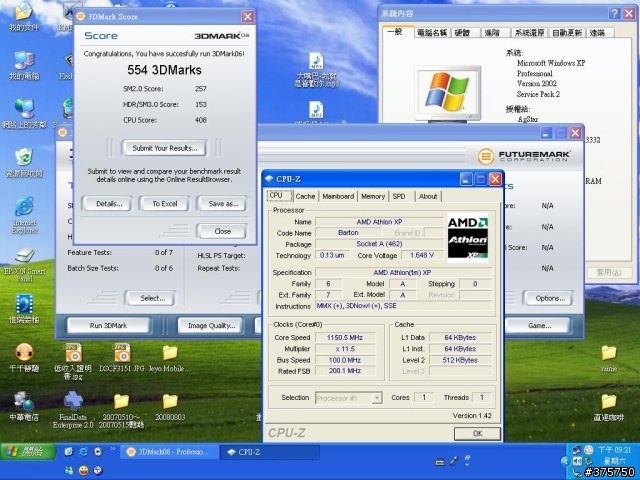 [開箱]AMD 四核 HD9550 VS 三核 HD8450之DIY組裝後山豬馬克分數實測