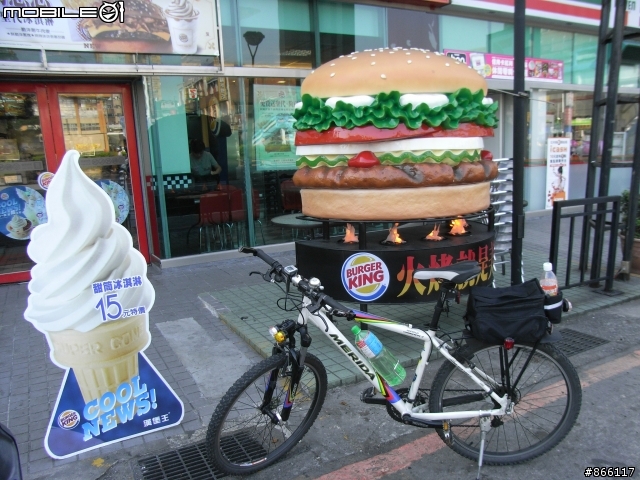 九份金水公路初體驗