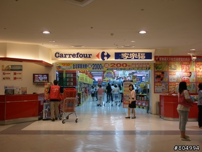[環島]2008夏季機車環島-第3天-墾丁→嘉義(222P)