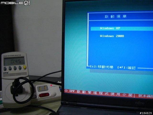 升級123，Fujitsu日規MG75XN (S6510) ，升級DDRII 8GB + T8300