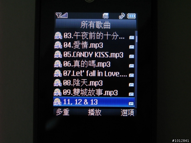 3.5G~我最美的LG KF390... 輕鬆滿足時尚的癮!!!