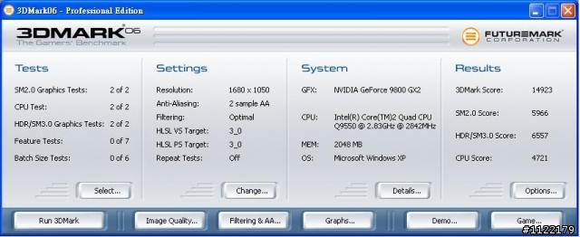 藍光綜放-絕世好殼 Coolermaster CM690+透明側板