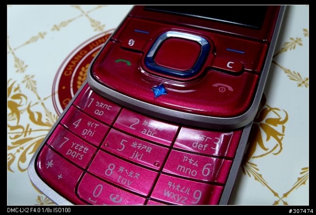 來了~美麗的專業導航機NOKIA 6210N
