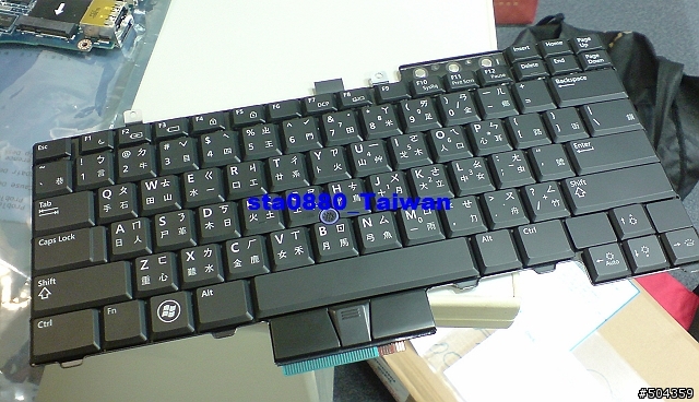 [開箱+解體文] Dell Latitude E6400 超完整開箱+小測試