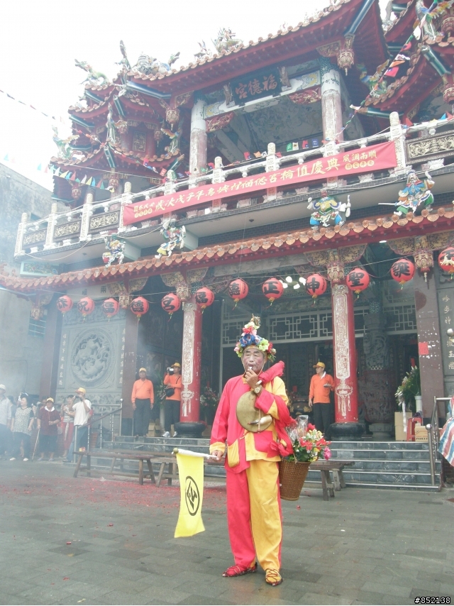 中秋節土地公伯聖誕 鳥嶼福德宮 赤崁龍德宮 湖西天后宮 五年一次聯誼會----全程拍攝