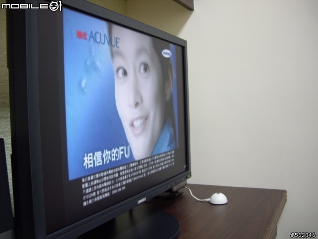 [不專業簡易開箱]Decaview(FEELER) FV2600W 26吋HDCP寬螢幕