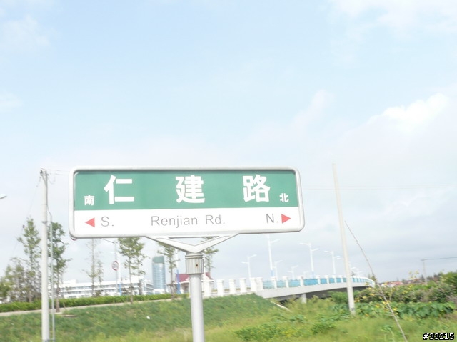 [分享]搭錯船,環錯島,也算環島,我的崇明第二島長興島環島日誌