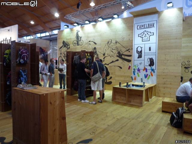 [分享]2008 EUROBIKE – 世界最大自行車展覽記實