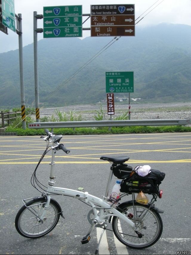 23小時55分鐘的300俱樂部雙北行~MU P24編