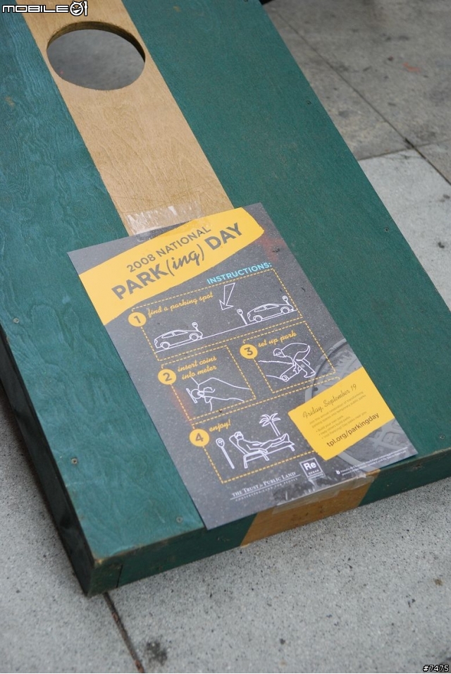 [分享]原來今天是 2008 National Park(ing) Day & "Yahoo 環保單車"