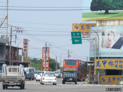 [環島]2008夏季機車環島-第3天-墾丁→嘉義(222P)