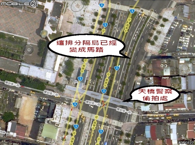 每天早上8點多，中華路跟開封街口的天橋常有警察偷拍賺業績