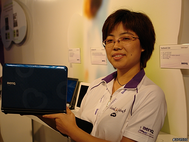 2008 BenQ 全球經銷商大會
