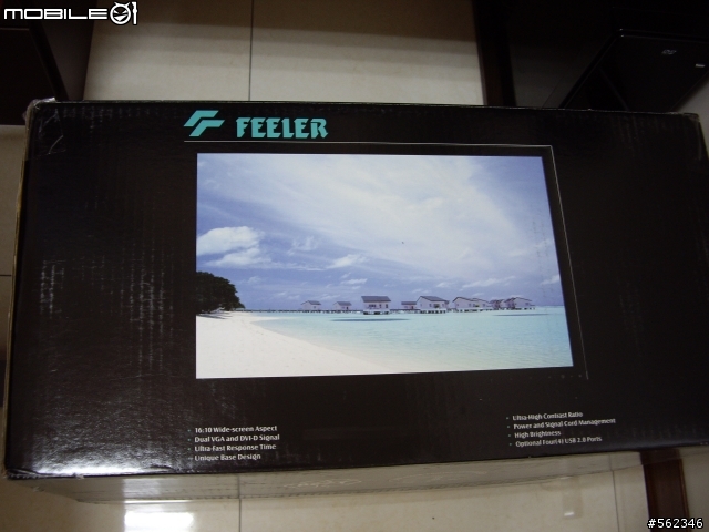 [不專業簡易開箱]Decaview(FEELER) FV2600W 26吋HDCP寬螢幕