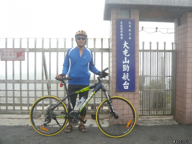 2008/09/26（五）終於登上大屯山主峰—找到助航台