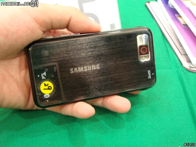 [聚會實錄]Samsung Omnia i908 體驗會台北場+簡單心得