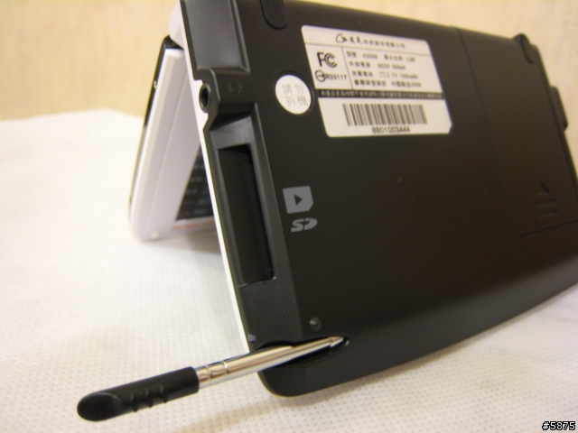 [搶鮮開箱]  簡單分享全新MP3發音的哈電族A2008 PLUS 電子辭典....外在篇