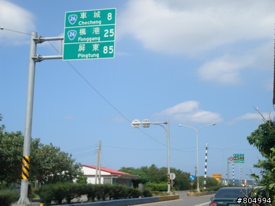 [環島]2008夏季機車環島-第3天-墾丁→嘉義(222P)