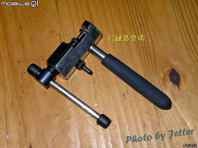 [改裝圖解] Giant FD-817 DIY 升級全記錄(54張圖)..