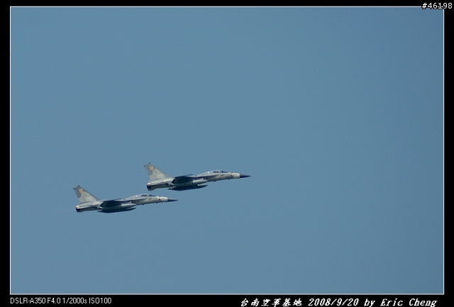 A350配陳年老鏡力拼 IDF "9/20台南空軍基地開放"