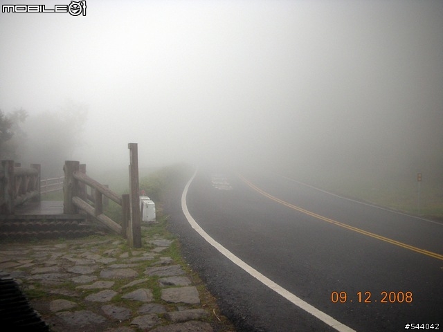 阿里山‧浪人獨行(09/10~09/12)