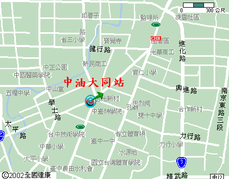 [10/13 活動快訊]11/16(日)-中南Moto盃