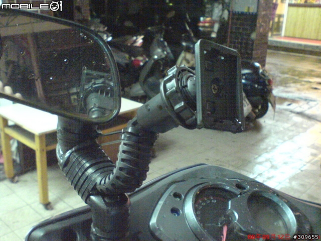 機車 衛星導航 防水製作