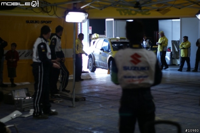 2008 WRC 紐西蘭站