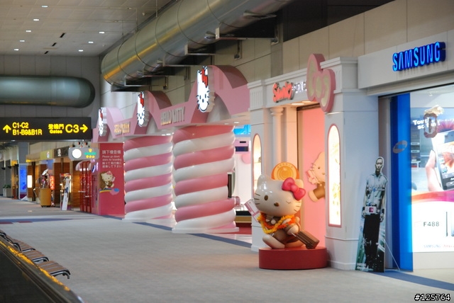 [標題修正]中正機場的Kitty候機室