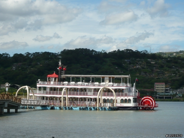 2008/09/26（五）終於登上大屯山主峰—找到助航台