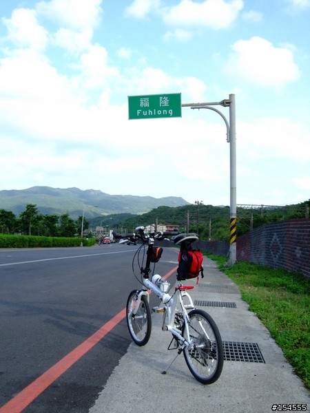 【分享】前進福隆吃便當 (圖多；附距離、時間給車友參考)