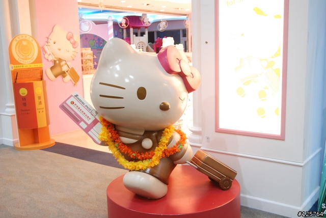 [標題修正]中正機場的Kitty候機室