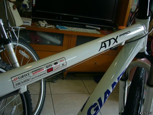 Giant ATX-PRO完成啦