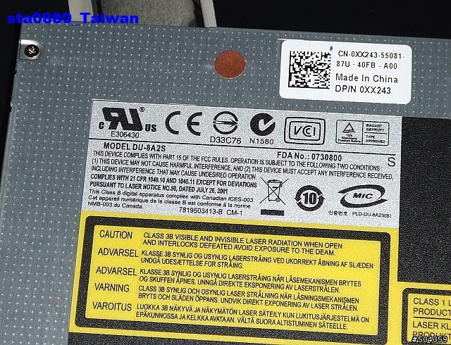 [開箱+解體文] Dell Latitude E6400 超完整開箱+小測試