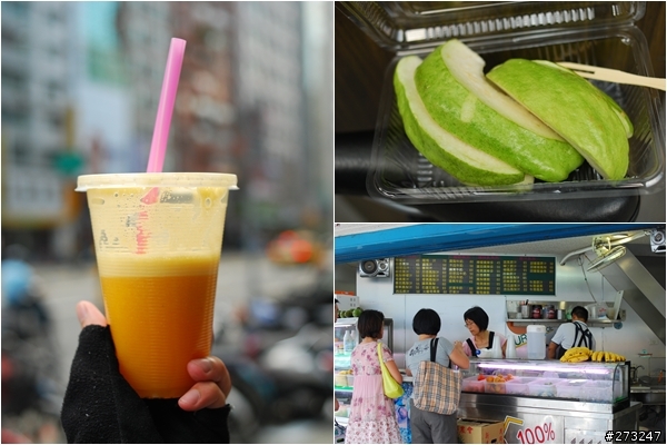 賀小麵FCR記行@08-0920 → 走106縣道不到平溪卻從石碇直上北宜也一定要破百