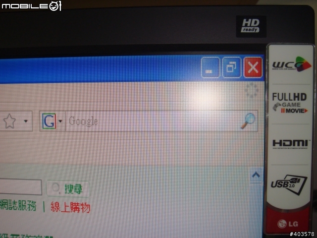 [分享]LG 24吋LCD L246WHX-BN