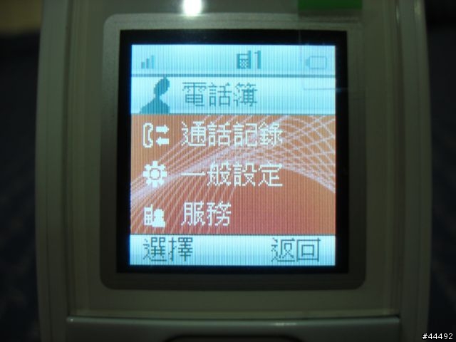 更划算的選擇：Wagaly Talk 3數位無線網路電話