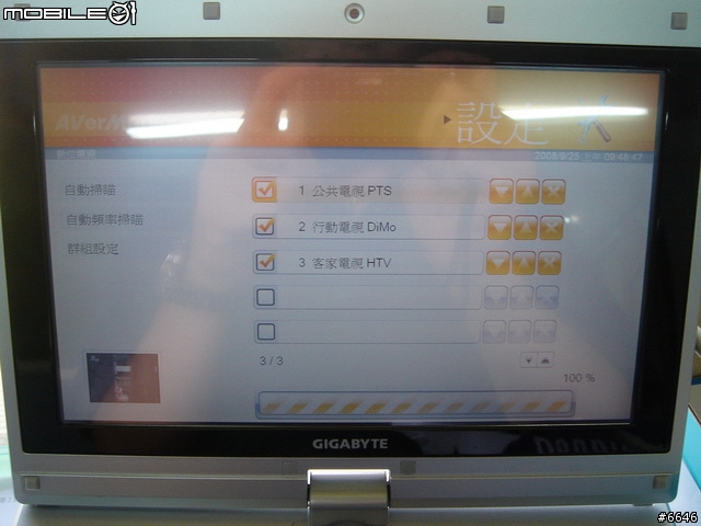 [改裝]Gigabyte M912 數位電視天線改裝測試報告