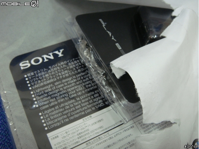 [華麗低調的分享] SONY VAIO VGP-BMS55 新鮮上市(黑與白)