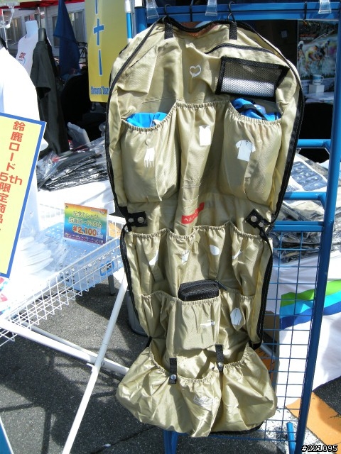 (圖多小心!!!) 島野公路車賽 in 鈴鹿賽道 2008/08/30-31