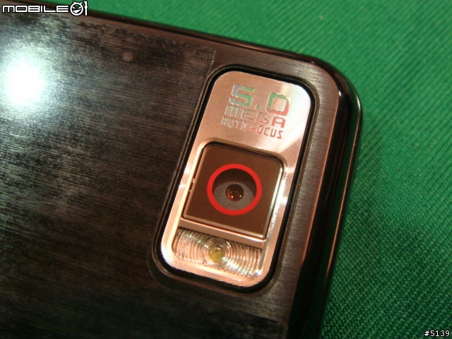 [聚會實錄]Samsung Omnia i908 體驗會台北場+簡單心得