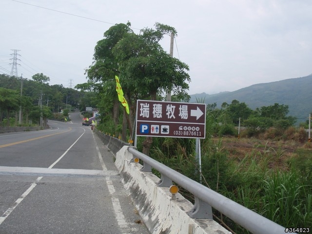 9月1~3號的花東之旅