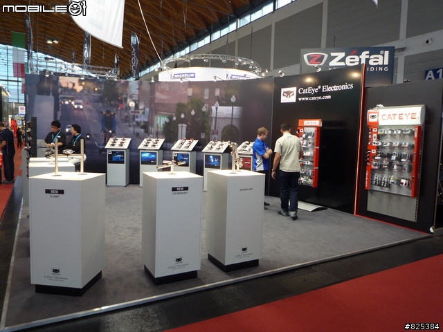 [分享]2008 EUROBIKE – 世界最大自行車展覽記實