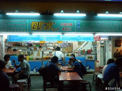 [環島]2008夏季機車環島-第1天-台北→花蓮(262P)