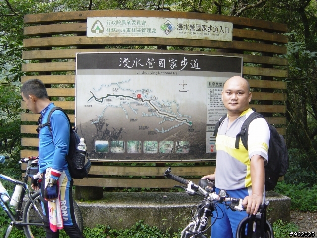 最新的浸水營路況報告97/08/30<照片已補上><<0903已增加照片>>